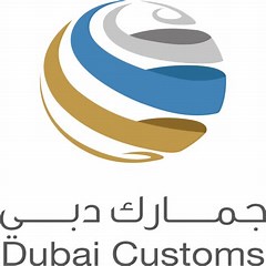 dubai custom