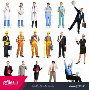 مشاغل موجود در دبی